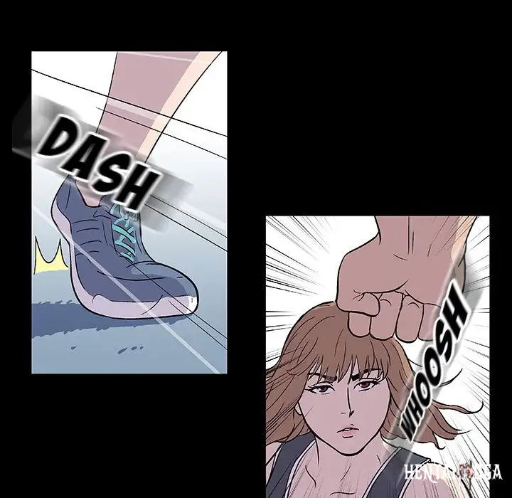 Project Utopia Project Utopia Chapter 5 - Page 32