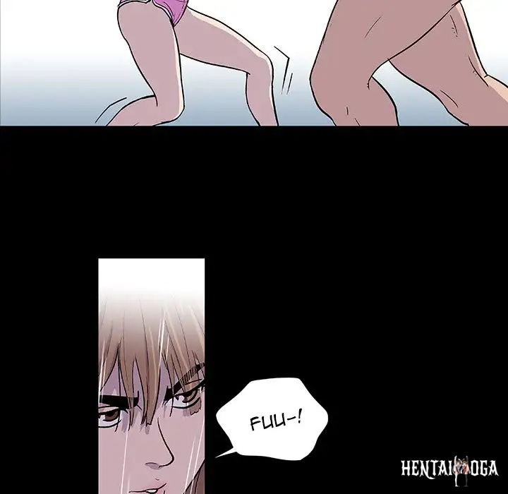 Project Utopia Project Utopia Chapter 5 - Page 34