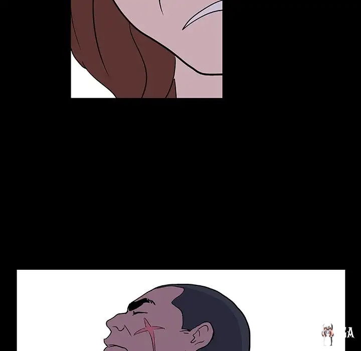 Project Utopia Project Utopia Chapter 5 - Page 40