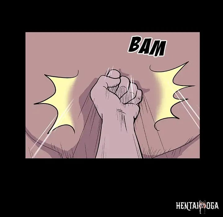 Project Utopia Project Utopia Chapter 5 - Page 47