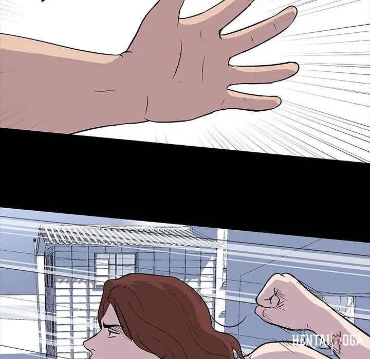 Project Utopia Project Utopia Chapter 5 - Page 51