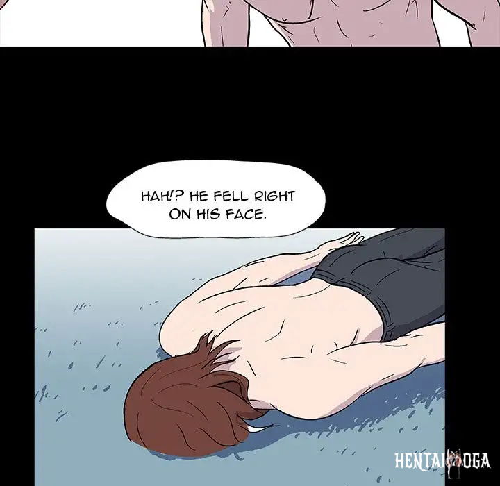 Project Utopia Project Utopia Chapter 5 - Page 55