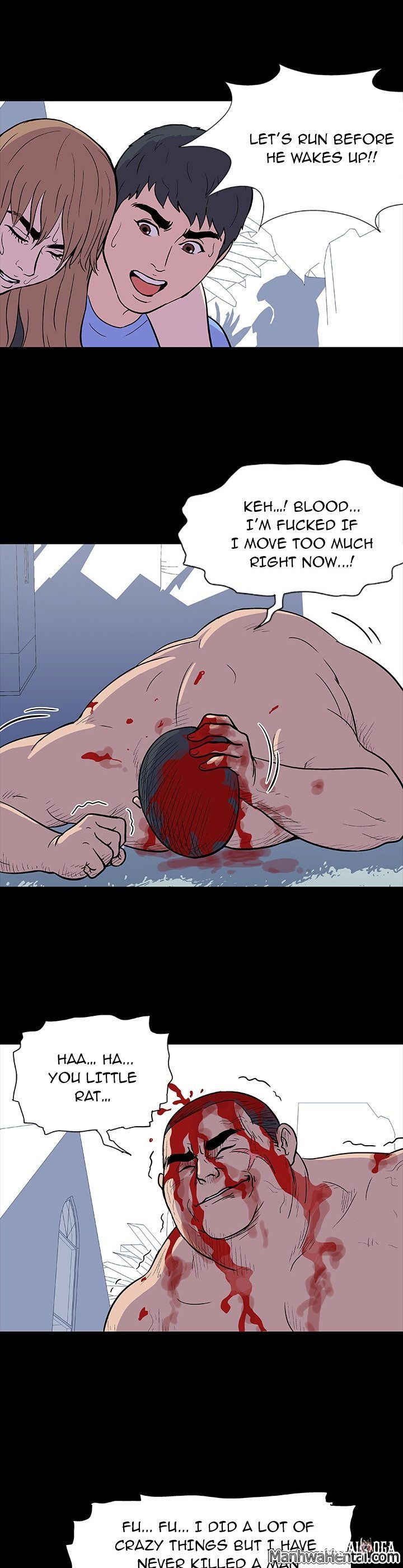 Project Utopia Project Utopia Chapter 6 - Page 11