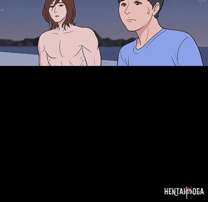 Project Utopia Project Utopia Chapter 7 - Page 11