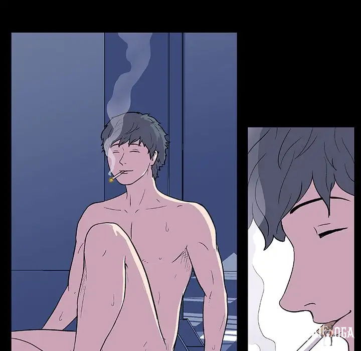 Project Utopia Project Utopia Chapter 7 - Page 15