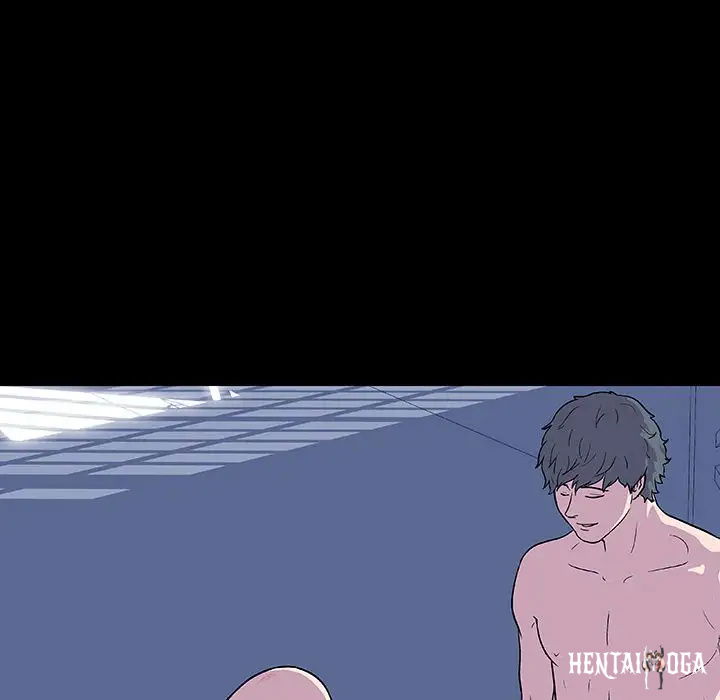 Project Utopia Project Utopia Chapter 7 - Page 17