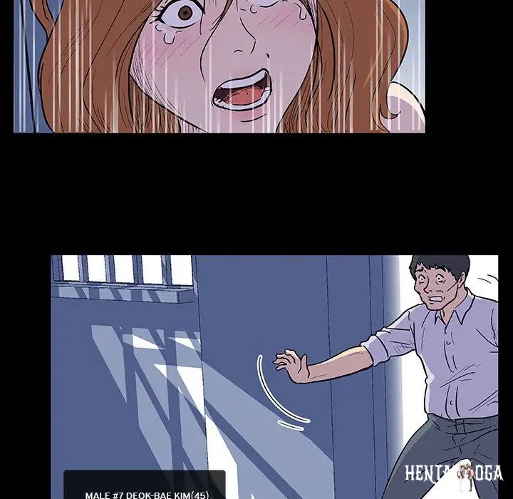 Project Utopia Project Utopia Chapter 7 - Page 28