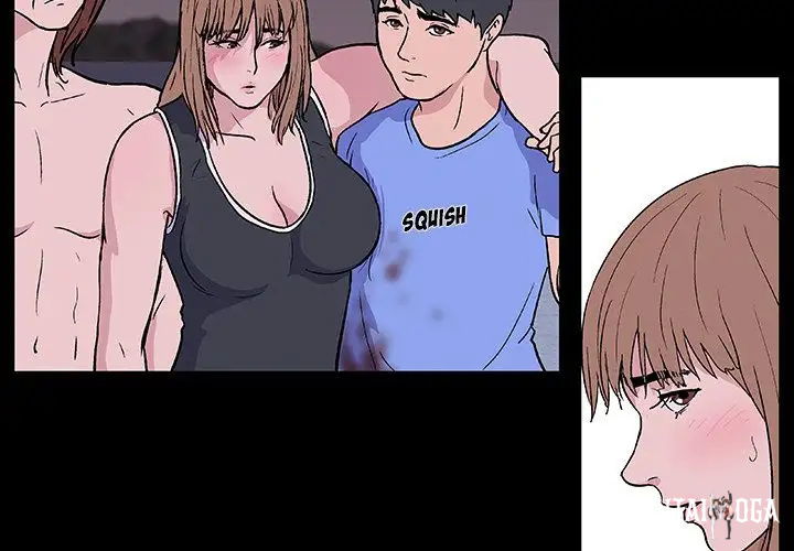 Project Utopia Project Utopia Chapter 7 - Page 3