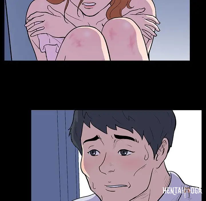 Project Utopia Project Utopia Chapter 7 - Page 35