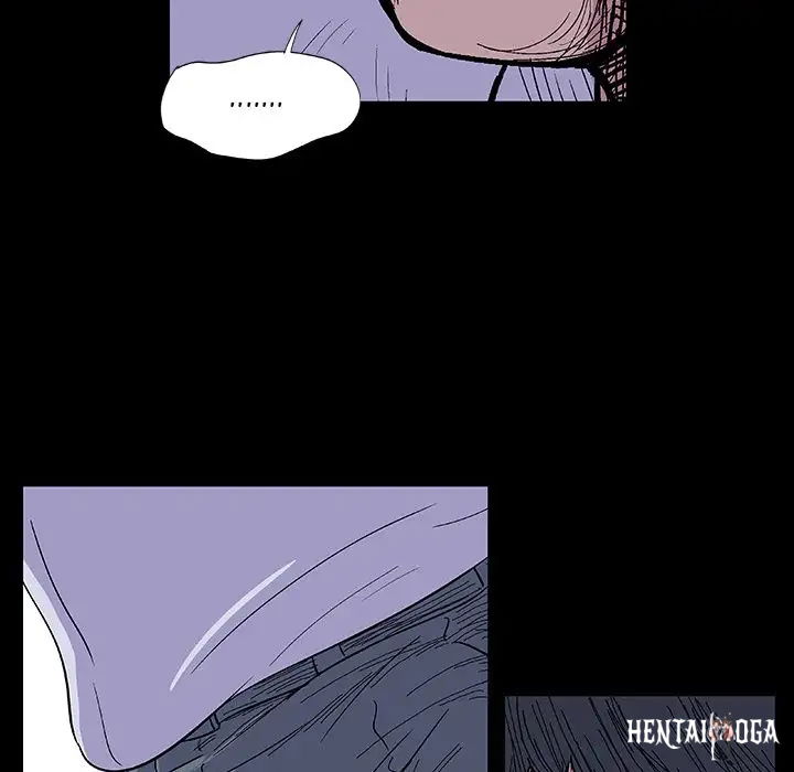 Project Utopia Project Utopia Chapter 7 - Page 39