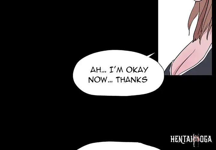 Project Utopia Project Utopia Chapter 7 - Page 4