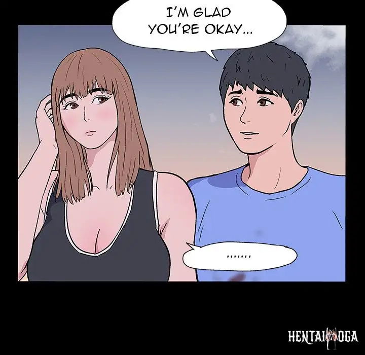 Project Utopia Project Utopia Chapter 7 - Page 5