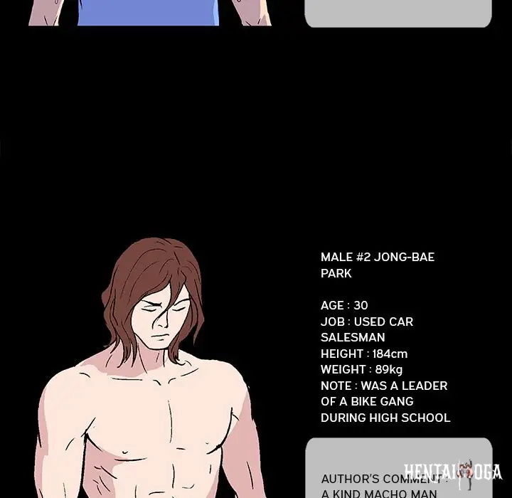 Project Utopia Project Utopia Chapter 7 - Page 64