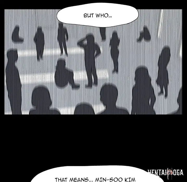 Project Utopia Project Utopia Chapter 8 - Page 15