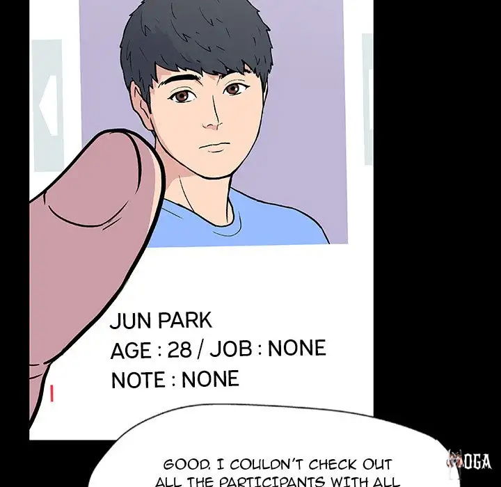 Project Utopia Project Utopia Chapter 8 - Page 20