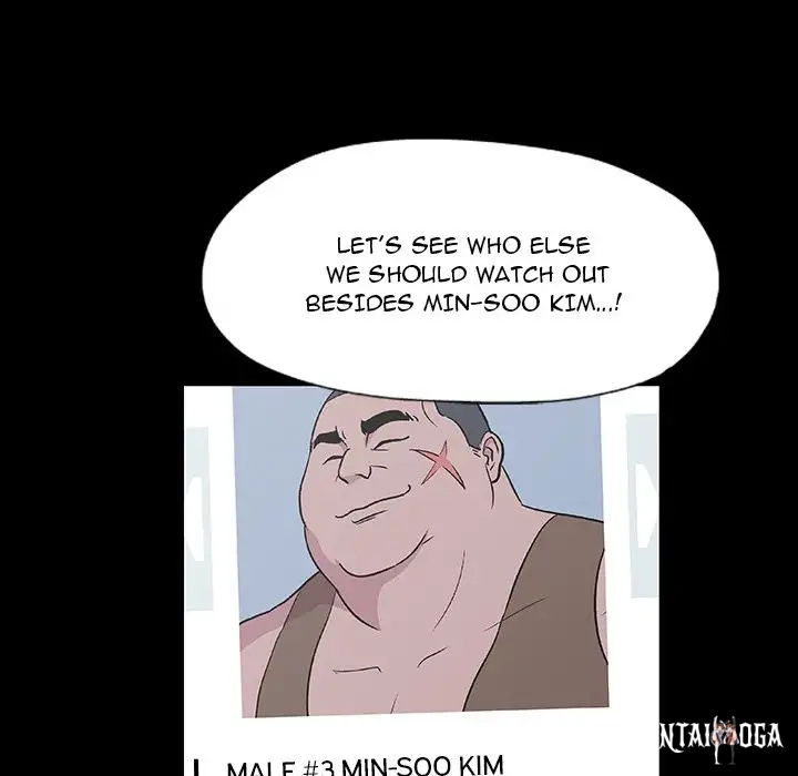 Project Utopia Project Utopia Chapter 8 - Page 23