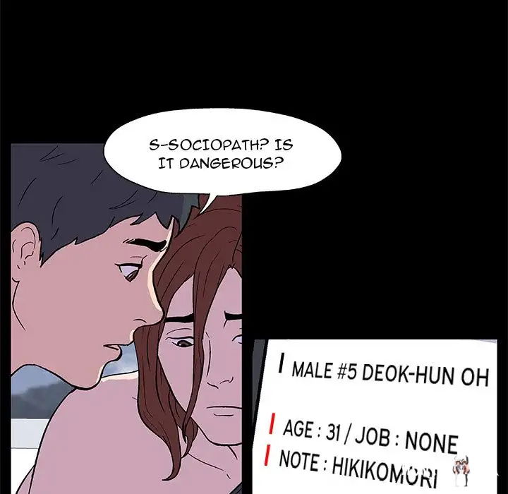 Project Utopia Project Utopia Chapter 8 - Page 26