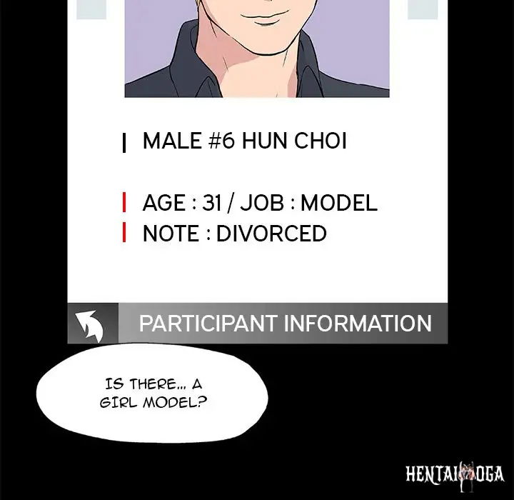 Project Utopia Project Utopia Chapter 8 - Page 29