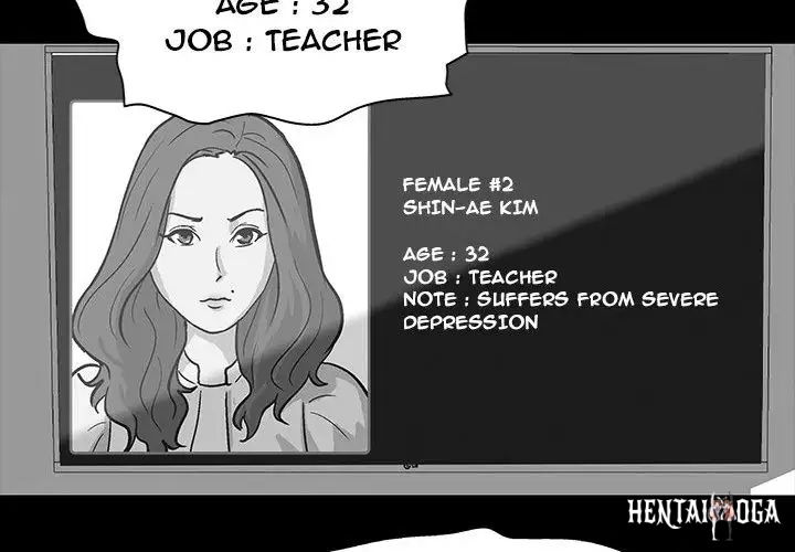 Project Utopia Project Utopia Chapter 8 - Page 3