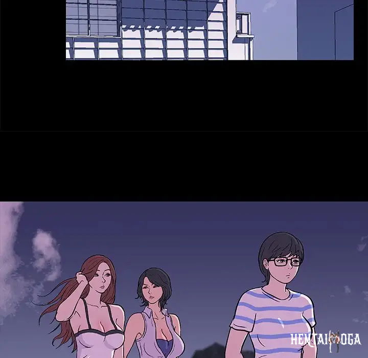 Project Utopia Project Utopia Chapter 8 - Page 60