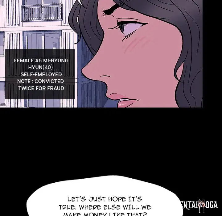 Project Utopia Project Utopia Chapter 8 - Page 62