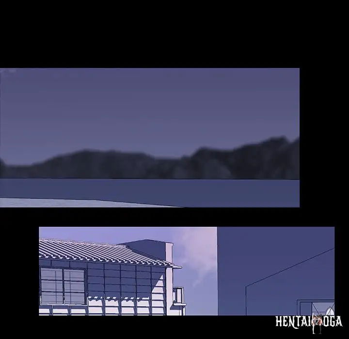 Project Utopia Project Utopia Chapter 8 - Page 72