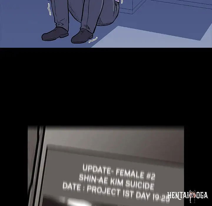 Project Utopia Project Utopia Chapter 8 - Page 74