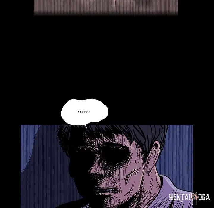 Project Utopia Project Utopia Chapter 8 - Page 79