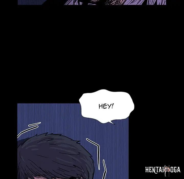 Project Utopia Project Utopia Chapter 8 - Page 80