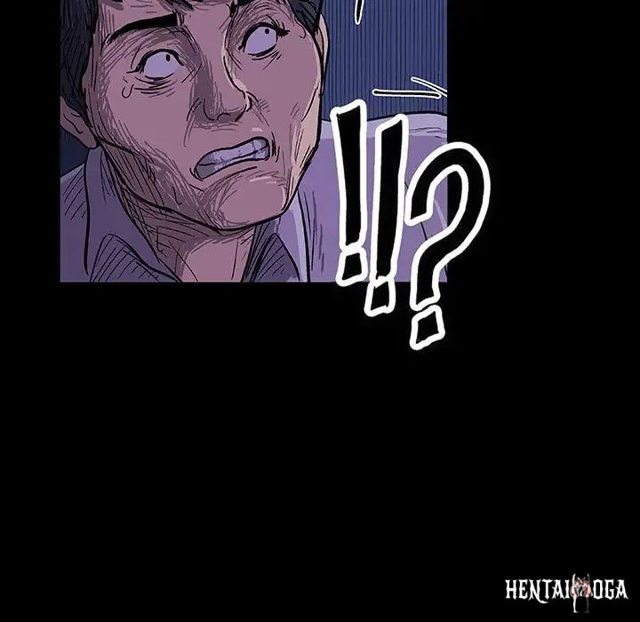 Project Utopia Project Utopia Chapter 8 - Page 81