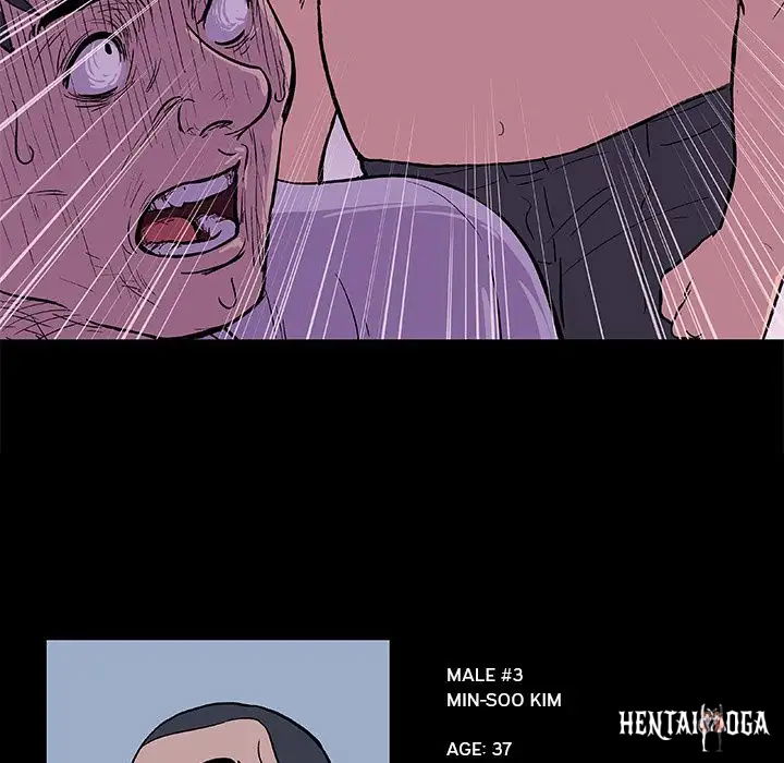 Project Utopia Project Utopia Chapter 8 - Page 83