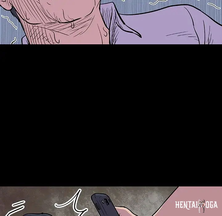 Project Utopia Project Utopia Chapter 9 - Page 12