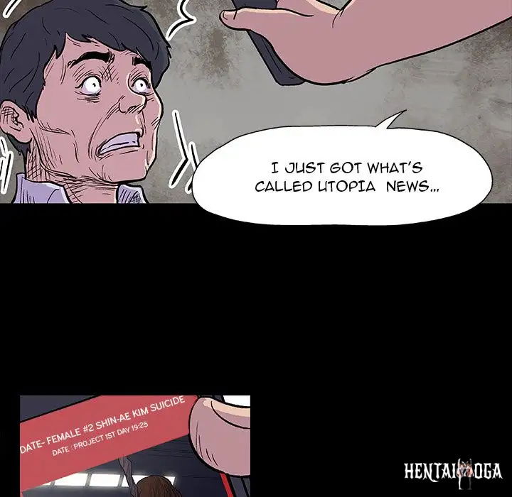 Project Utopia Project Utopia Chapter 9 - Page 13