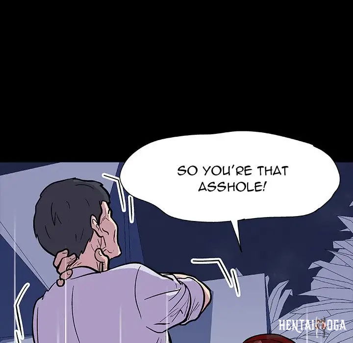 Project Utopia Project Utopia Chapter 9 - Page 22