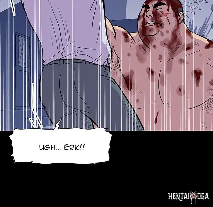 Project Utopia Project Utopia Chapter 9 - Page 23