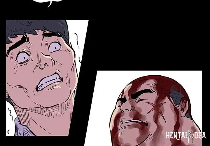 Project Utopia Project Utopia Chapter 9 - Page 3