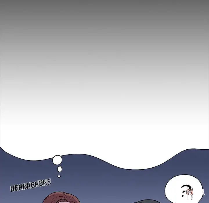 Project Utopia Project Utopia Chapter 9 - Page 38