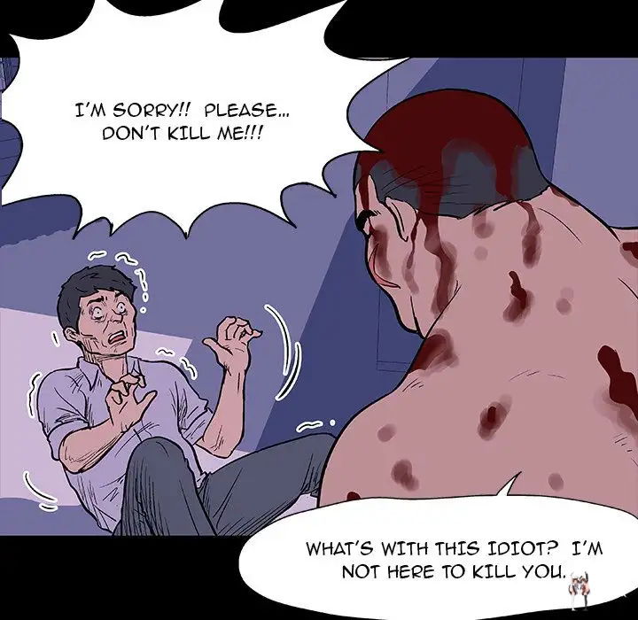 Project Utopia Project Utopia Chapter 9 - Page 5