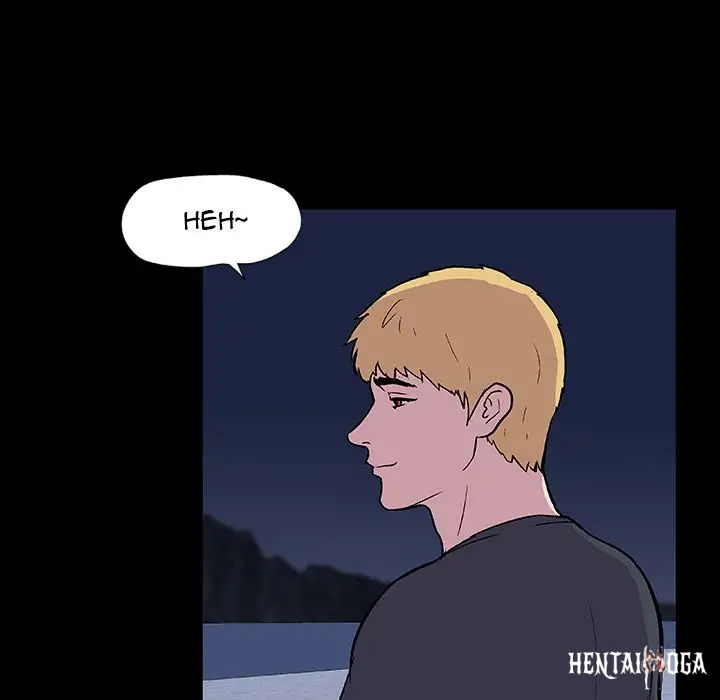 Project Utopia Project Utopia Chapter 9 - Page 58