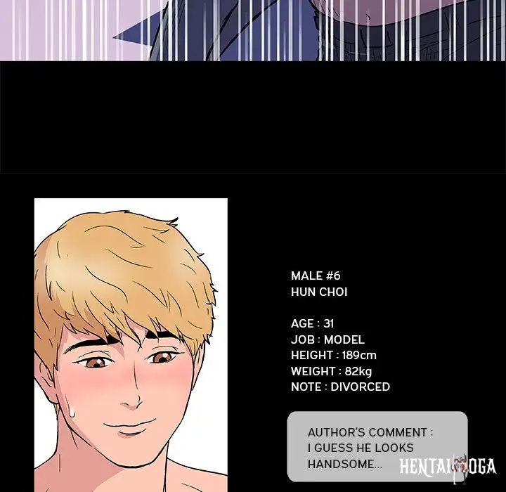 Project Utopia Project Utopia Chapter 9 - Page 70