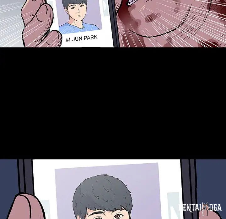 Project Utopia Project Utopia Chapter 9 - Page 8