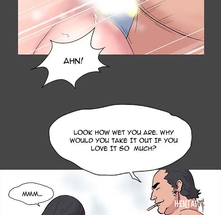 Project Utopia Project Utopia Chapter 10 - Page 16