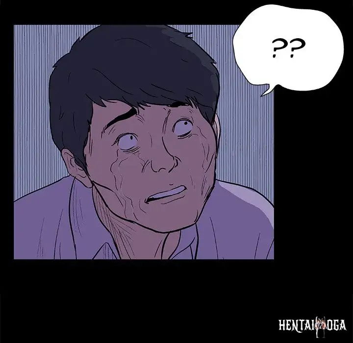 Project Utopia Project Utopia Chapter 10 - Page 46