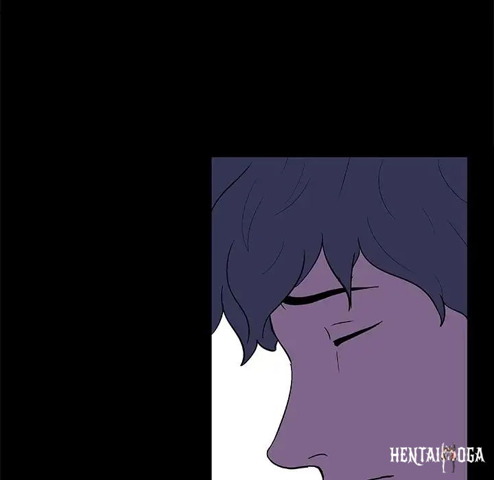 Project Utopia Project Utopia Chapter 10 - Page 47