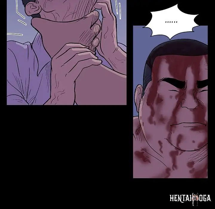 Project Utopia Project Utopia Chapter 10 - Page 5