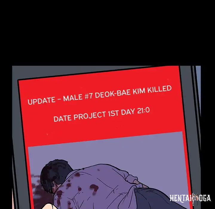 Project Utopia Project Utopia Chapter 10 - Page 74