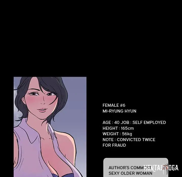 Project Utopia Project Utopia Chapter 10 - Page 83