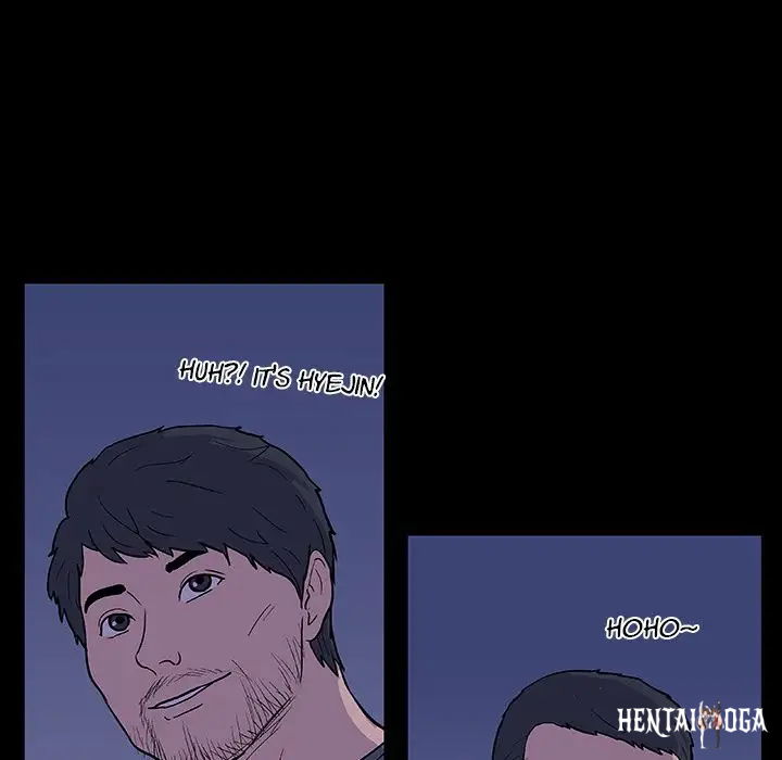 Project Utopia Project Utopia Chapter 11 - Page 35