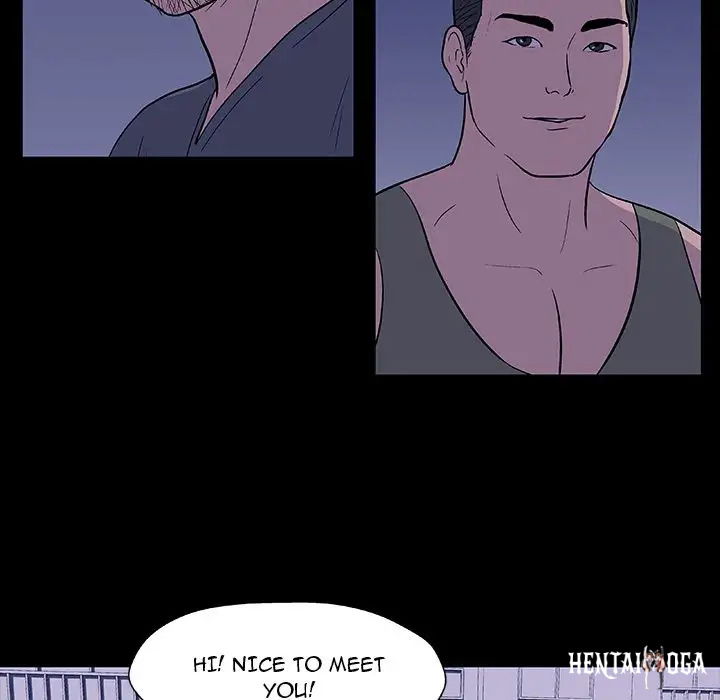 Project Utopia Project Utopia Chapter 11 - Page 36