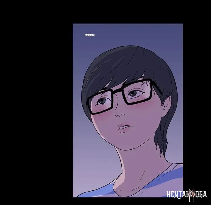 Project Utopia Project Utopia Chapter 11 - Page 39